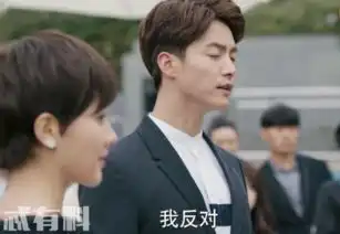 凉生我们可不可以不忧伤凉生抢婚姜生结局有没有嫁给天佑