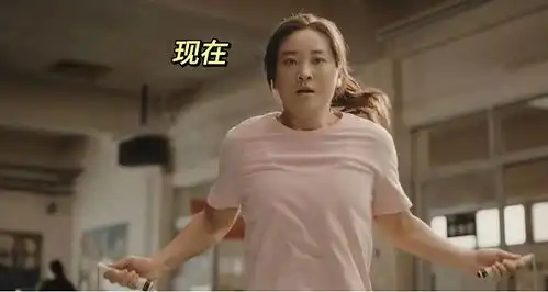 热辣滚烫剧照流出41岁贾玲暴减100斤,五官缩水认不出