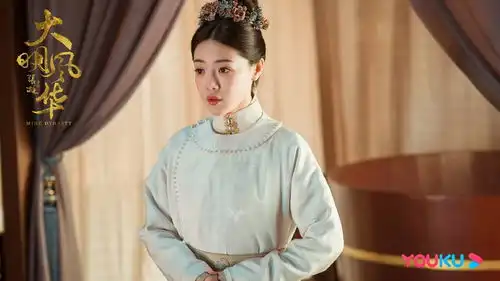 大明风华10位古装女神亲姊妹互斗比延禧如懿传更精彩