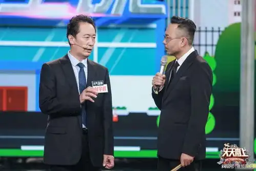 谨防电信诈骗天天向上警官教学安全防范知识