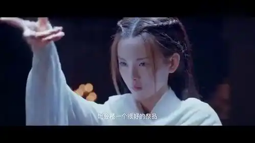 杨超越古装动图将夜2杨超越原声预告我相信她会是一个很好的极祭品
