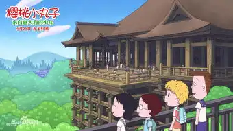 圆梦巨人电影下载圆梦巨人迅雷下载91游戏