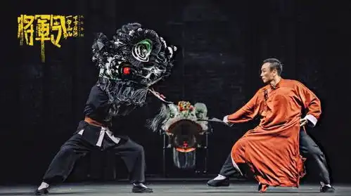 大型功夫粤剧将军令佛山首演,传统戏曲呈现新气象

