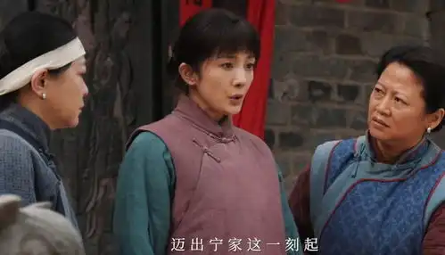 油头粉面就别演村姑杨幂新剧生万物告诉你,穷人应该怎么演