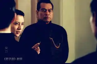 君子道定档十一黎明饰教父版许文强
