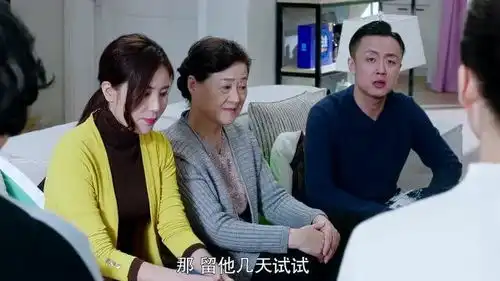 月嫂先生沈心唯做月嫂不明觉厉