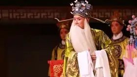 京剧打金砖完整版言兴朋唐元才
