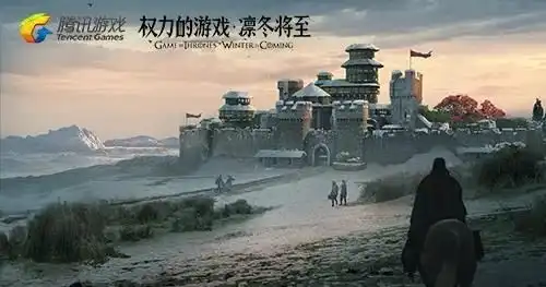 第八季来袭,权力的游戏凛冬将至带你争夺铁王座
