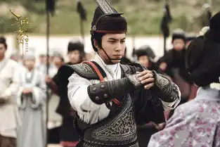 三国机密之潜龙在渊曝盔甲剧照
