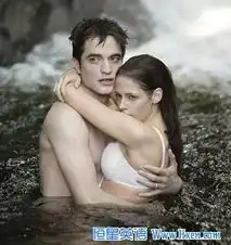 暮光之城破晓期待已久的吸血鬼婚礼
