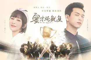 亲爱的热爱的定档将接档带着爸爸去留学上星播出