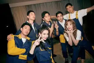 火花迸发奔跑吧全新阵容合体亮相