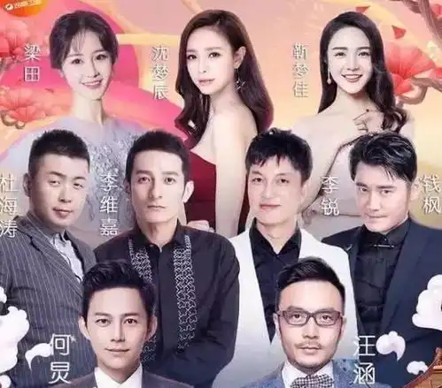 湖南台新晋女主持频频抢话,吴昕被新人欺负网友喊话娜娜快回来
