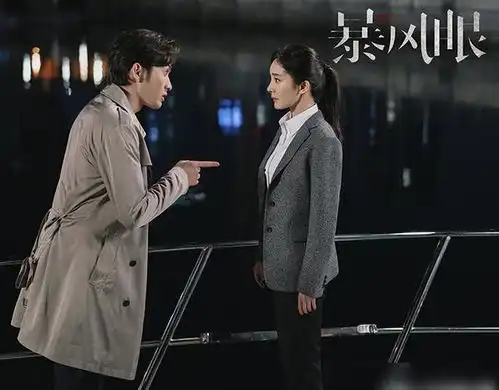 暴风眼豆瓣开分仅6.5,收视遭遇滑铁卢,杨幂转型路漫漫