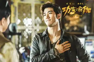 成龙李治廷张艺兴三傻片场欢乐多
