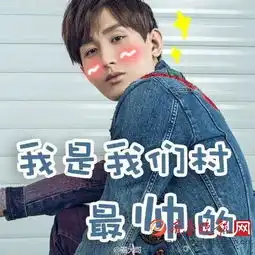 青云志林惊羽扮演者成毅背景资料表情包萌死人组图
