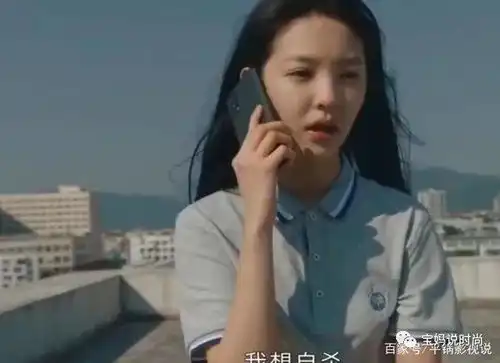 女心理师杨紫在工作室接待了两个病例,你看懂了吗
