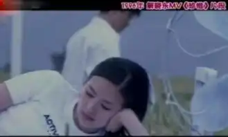 章子怡电影处女作剧照曝光青涩稚嫩惊为天人