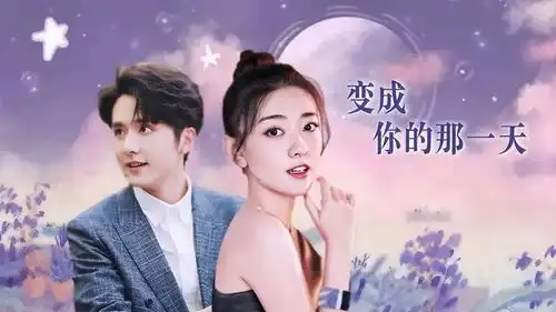 甜而不腻的五部电视剧,你是我的荣耀排第三,你看过哪几部