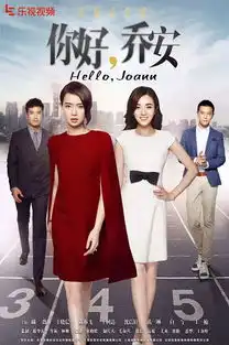 乐视热播幻城有情人成世敌马天宇张萌上演甜虐恋
