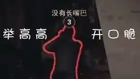 史上最全狼人变身片段第十三期吸血鬼日记初代吸血鬼始祖家族
