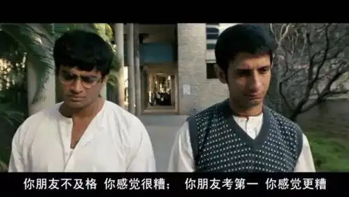 同样是在大湾区买房,朋友赚翻,我却亏大了
