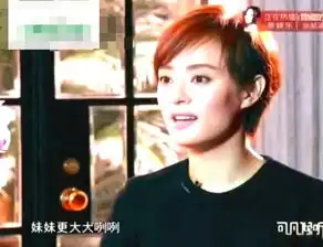 孙俪晒儿子打篮球帅照,等等长发飘飘有点瘦,越来越像邓超