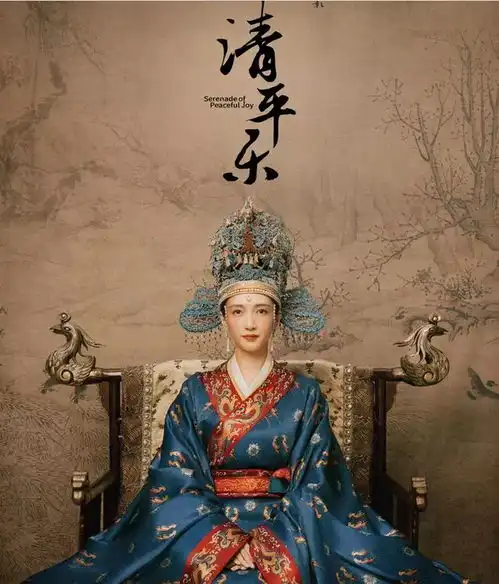 北宋山水画的审美趣味