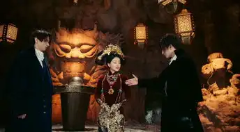 半妖倾城剧照翻书