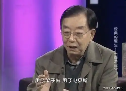 许镜清包揽西游记所有配乐,74岁举办西游专场音乐会
