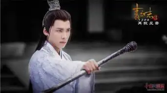 赵丽颖李易峰青云志212月8日播出青云志2剧情介绍碧瑶会如何复活