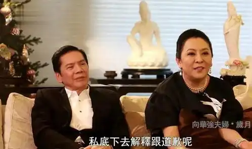 娱乐圈没有名利解不开的心结不见得,这几位的恩怨怕是无药可解
