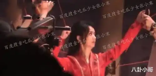 网传与凤行路透视频,赵丽颖红衣造型曝光,网友梦回花千骨