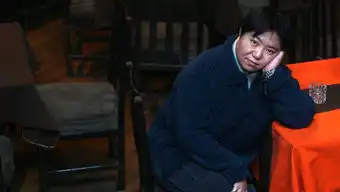 导演田沁鑫的观戏攻略