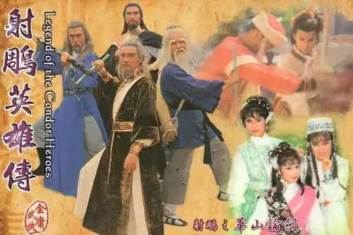 还记得83版射雕里的黄老邪吗如今85岁变成这样了
