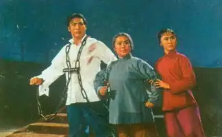 红色经典60年代的革命样板戏剧照
