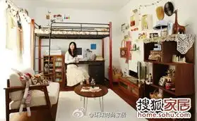 6ec3b446jw1dltirj3f6aj武汉装修集采论坛
