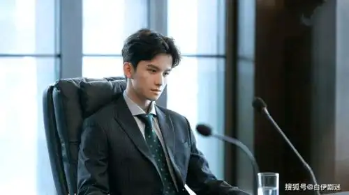 赵露思新剧一不小心捡到爱上线,你认出了几个陈情令男孩