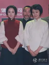 建党伟业发布会周迅汤唯等带妆出席
