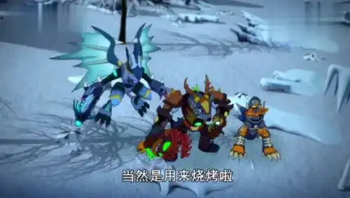 斗龙战士暴烈骇龙他们想要武器合体时,却被雷古曼给阻止了