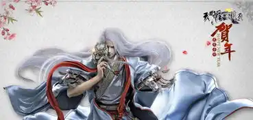 楚留香为何是古风手游中的垫底,天刀如何夺取第一,之间有何差别