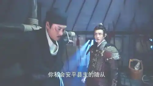 金瀚锦绣未央叱云南太狠了,金瀚反派更霸道网友有气质
