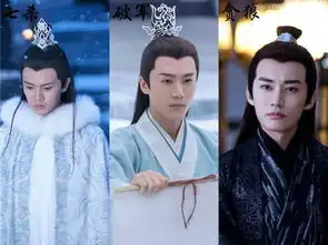 杨紫任嘉伦主演白蛇传说被迫下架,原因却让人惊喜