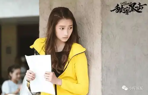 甜蜜暴击鹿晗偷入女浴室撞上洗澡的关晓彤,她提的要求让其为难
