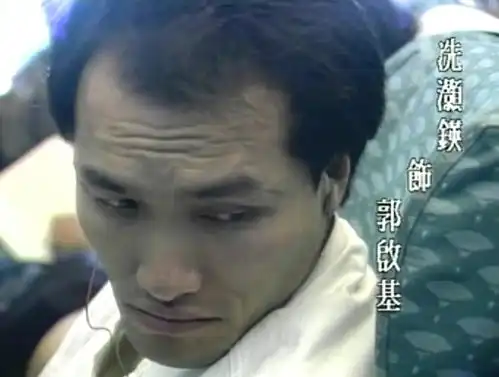 香港奇案之八大毒枭
