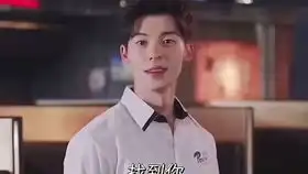 阳光明媚阳光普照