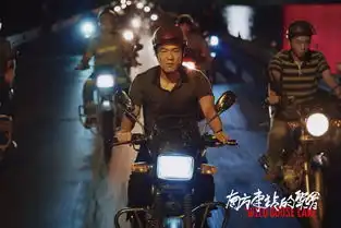 廖凡无招胜有招