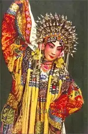 梅兰芳剧照19131958