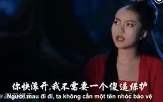 越南版花千骨变越南花千鬼网友感叹怎么找个男生演花千骨
