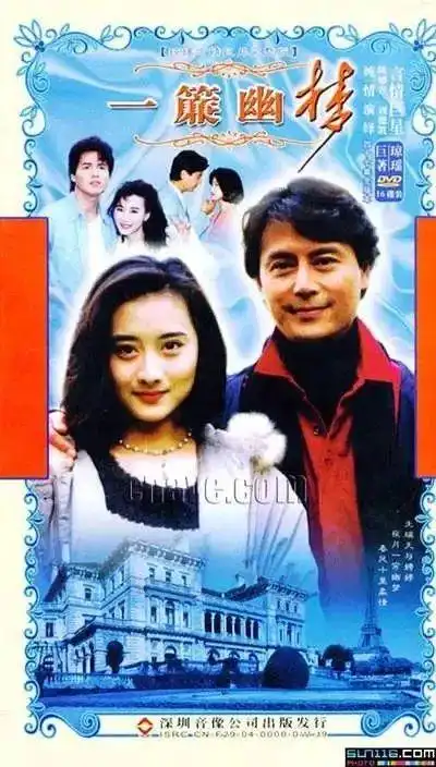 为什么电视剧总是老的好看20部经典电视剧,你看过几部